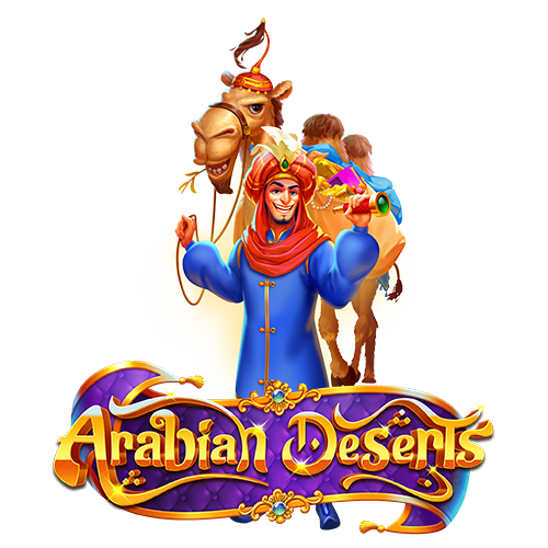 Arabian Desert