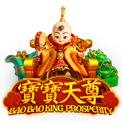 Bao Bao King Prosperity