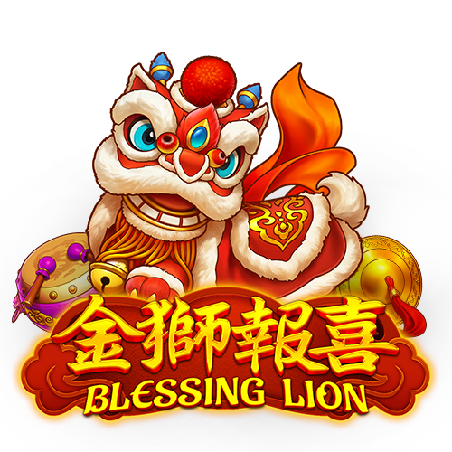 Blessing Lion